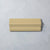 Cement Sweet Yellow Dado